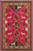 Unique Loom Sedona Collection Area Rug - Cuyahoga