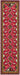 Unique Loom Sedona Collection Area Rug - Cuyahoga