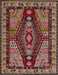 Unique Loom Sedona Collection Area Rug - Carlsbad