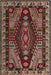 Unique Loom Sedona Collection Area Rug - Carlsbad
