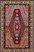 Unique Loom Sedona Collection Area Rug - Carlsbad