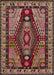 Unique Loom Sedona Collection Area Rug - Carlsbad