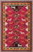 Unique Loom Sedona Collection Area Rug - Cuyahoga