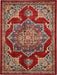 Unique Loom Utopia Collection Area Rug - Helios