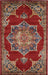 Unique Loom Utopia Collection Area Rug - Helios