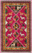 Unique Loom Sedona Collection Area Rug - Cuyahoga