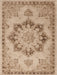 Unique Loom Utopia Collection Area Rug - Helios