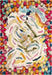 Unique Loom Vivid Collection Area Rug - Jaipur