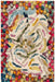 Unique Loom Vivid Collection Area Rug - Jaipur
