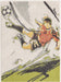 Unique Loom Whimsy Kids Collection Area Rug - Soccer Player