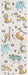 Unique Loom Whimsy Kids Collection Area Rug - Zoo