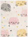 Unique Loom Whimsy Kids Collection Area Rug - Molly