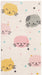 Unique Loom Whimsy Kids Collection Area Rug - Molly