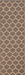 Unique Loom Dunes Collection Area Rug - Sabbia