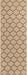 Unique Loom Dunes Collection Area Rug - Sabbia