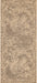 Unique Loom Dunes Collection Area Rug - Tempest