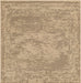 Unique Loom Dunes Collection Area Rug - Tempest