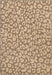 Unique Loom Dunes Collection Area Rug - Yalan