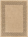 Unique Loom Dunes Collection Area Rug - Areia
