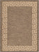 Unique Loom Dunes Collection Area Rug - Areia