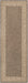 Unique Loom Dunes Collection Area Rug - Areia
