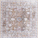 Unique Loom Yara Collection Area Rug - Samarth