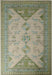 Unique Loom Sedona Collection Area Rug - Cuyahoga